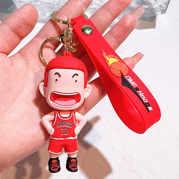 Брелок Yokee Slam Dunk Sakuragi Hanamichi