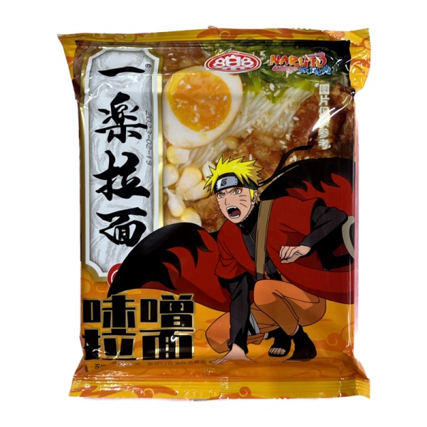 Lapsha ramen Yile Naruto s zharenymi morskimi vodoroslyami 125g