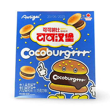 Печенье-сэндвич Шокобургер шоколадный вкус 48г