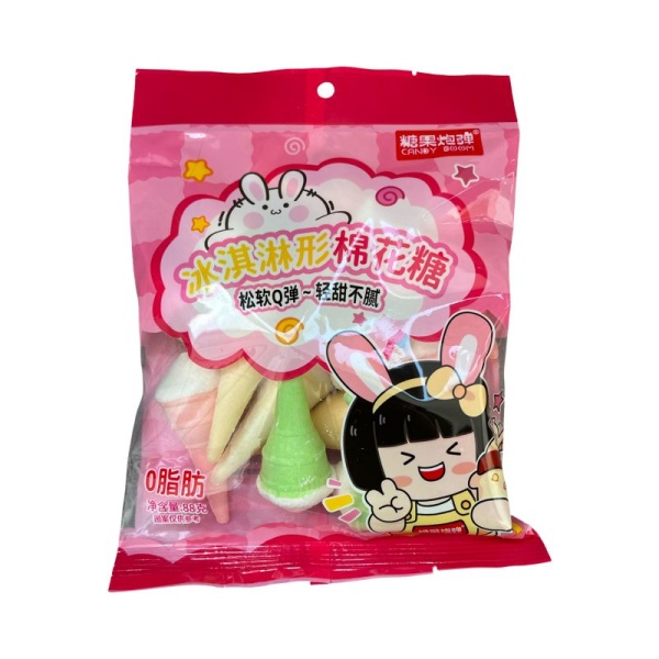 Zefir Candy Boom so vkusom plombira 88g