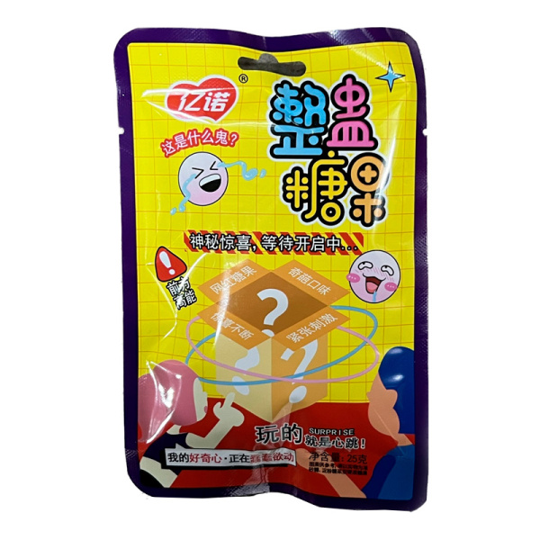 Konfety Yinuo Karamelnye s syurprizom 25g