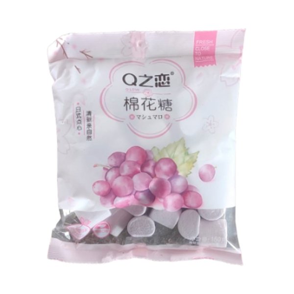 Marshmellou QZ Vinograd 150g