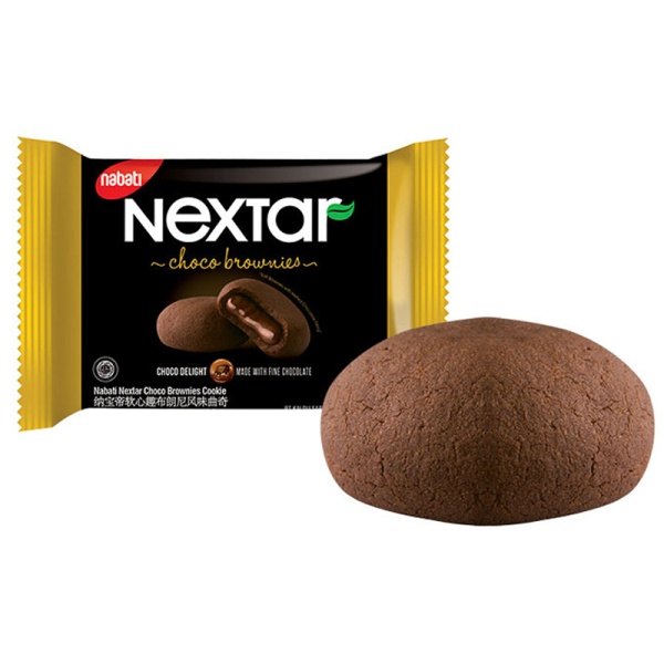 Pechene Nextar Brauni