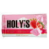 Shokolad Holys assorti vkusov 50g