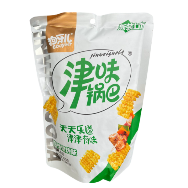 Chipsy Gouyaer so vkusom shashlyka 100g