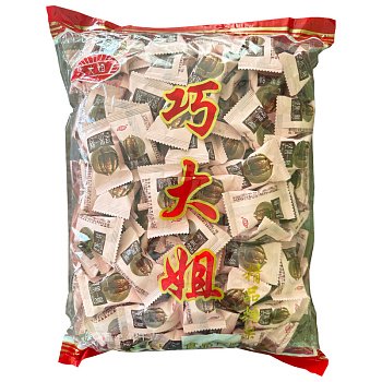 Конфеты Miss Qiao грецкий орех 2,5кг