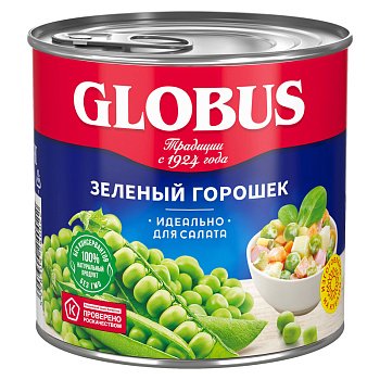 Зеленый горошек Globus 400г
