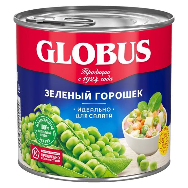 Zelenyy goroshek Globus 400g