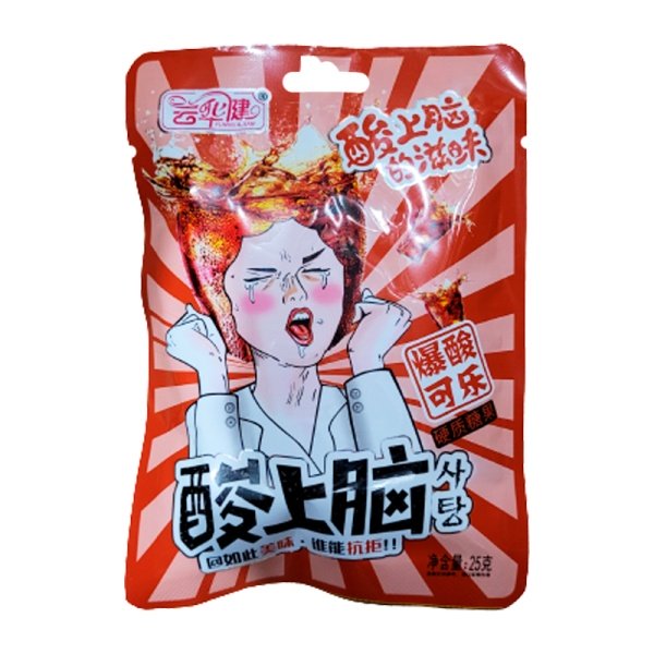 Konfety Yunhuajian kislye so vkusom koly 25g