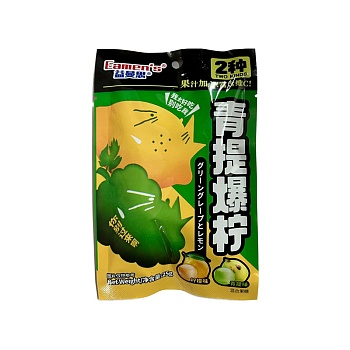 Конфеты Eamens Лимон виноград 25г