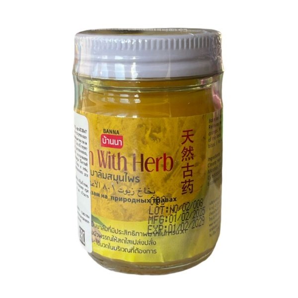 Balzam Tayskiy BANNA dlya mvssazha s travami50gr