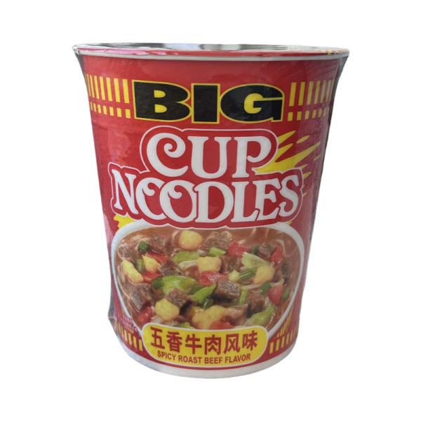 Lapsha BIG Spice Roast  Beef ostraya govyadina 110 g_2