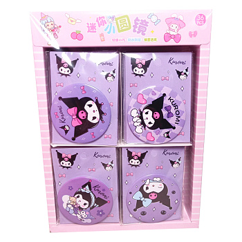 Зеркальце Yokee Kuromi XYJ-12601