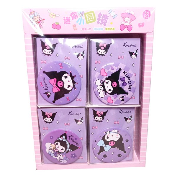 Zerkaltse Yokee Kuromi XYJ-12601