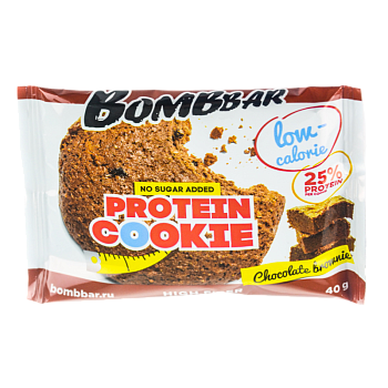 Печенье Bombbar Брауни с фундуком 50г