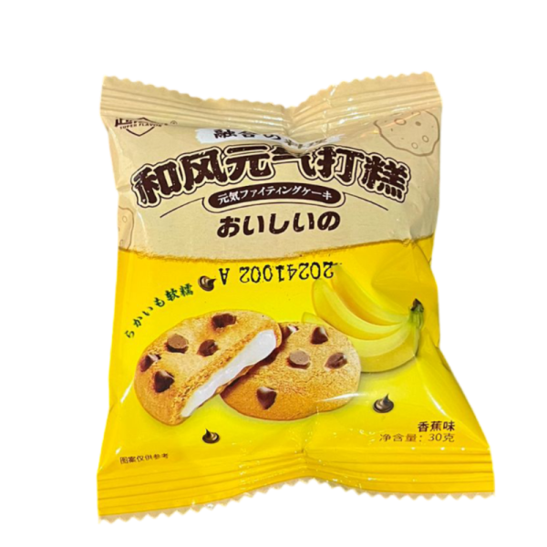 Pechene Super Flavor marshmellou s shokoladnoy kroshkoy i bananom 30g