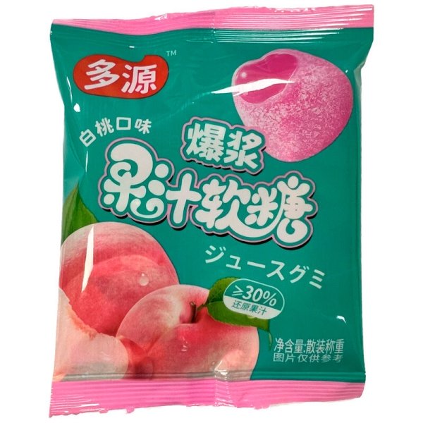 Marmelad Multisourse c nachinkoy Belyy persik 22g