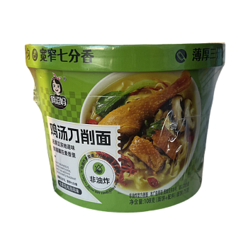 Рубленая лапша QiaoDouMa в куринном бульоне 108 г