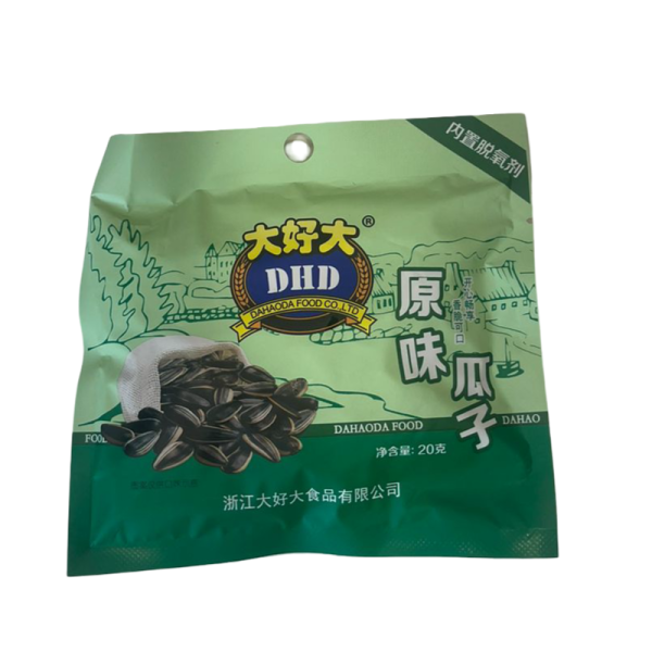 Semechki podsolnechnika Dahaoda originalnye 22g