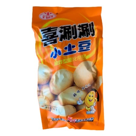 Chipsy Jinsitan Kartofelnye 20g