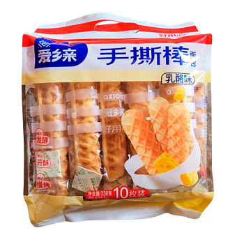 Эклеры Axiain Сырные 10шт 338г