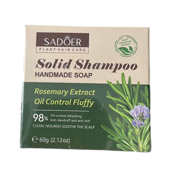 Твердый шампунь Sadoer с экстрактом розмарина 60g