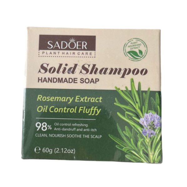 Tverdyy shampun Sadoer s ekstraktom rozmarina 60g