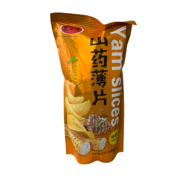 Chipsy ShuYangyang Yam Slices so vkusom barbekyu 33g