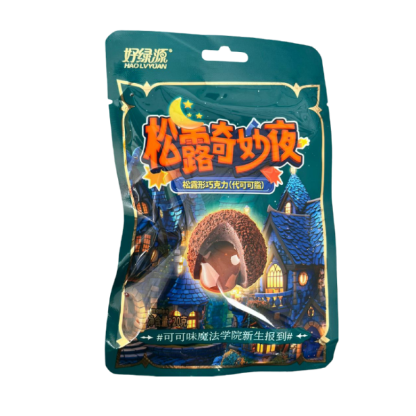 Konfety Hao Lvyuan shokoladnye s kakao 20g