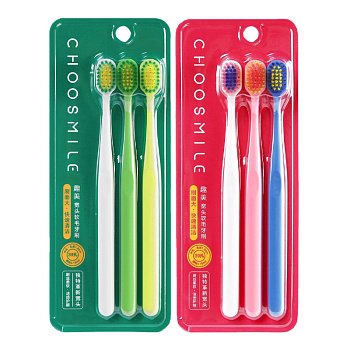 Зубные щетки Choosmile C0265 3шт