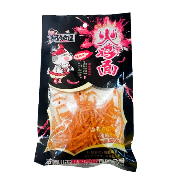 Soevoe myaso Yuanqi ostroe 20g