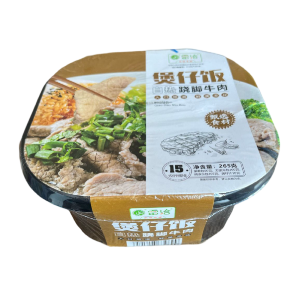 Ris LeiQia samorazogrevayushchiysya s govyadinoy kusochkami 245g