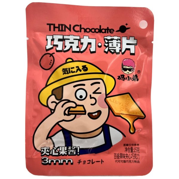 Konfety Code Boy Chocolate Marakuyya 15g