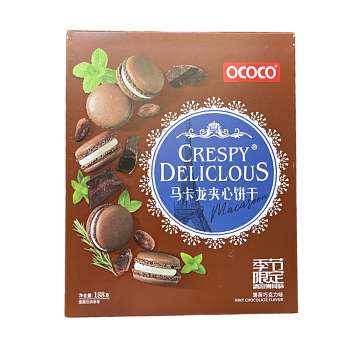 Макаруны OCOCO со вкусом мяты и  шоколада 188 г