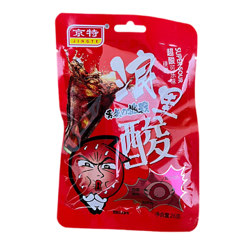 Конфеты JinGte со вкусом колы 26г