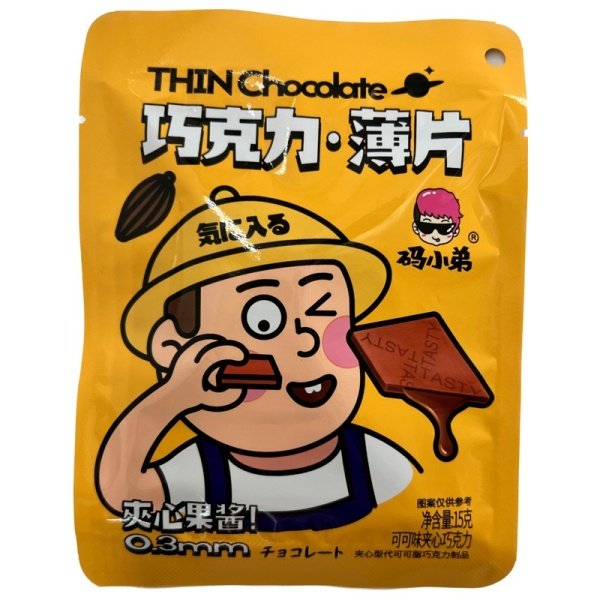 Konfety Code Boy Chocolate Kakao 15g