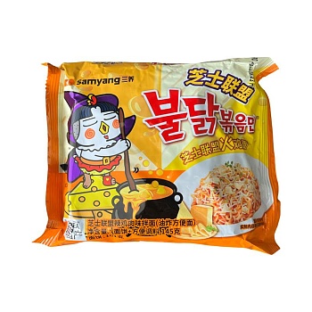 Лапша Samyang острая курица с сыром 140г