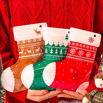 Пакет Yokee Merry Christmas 22*18см