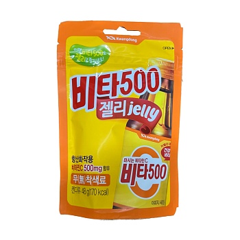 Мармелад Kwangdong Vita 500 Jelly с с витаминами 48г