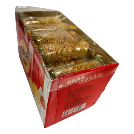 Pechene Xiarnei Small Cream Crips v assortimente 44g