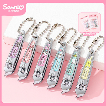 Щипчики для ногтей Snax SD708