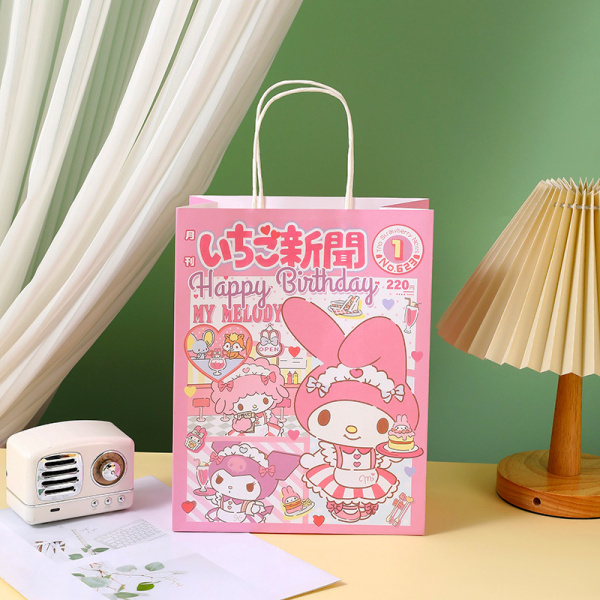 Paket podarochnyy Yokee My Melody 21*15sm
