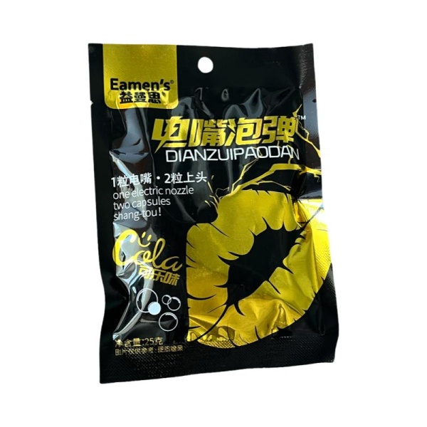 Konfety Dianzuipaodan assorti 25g