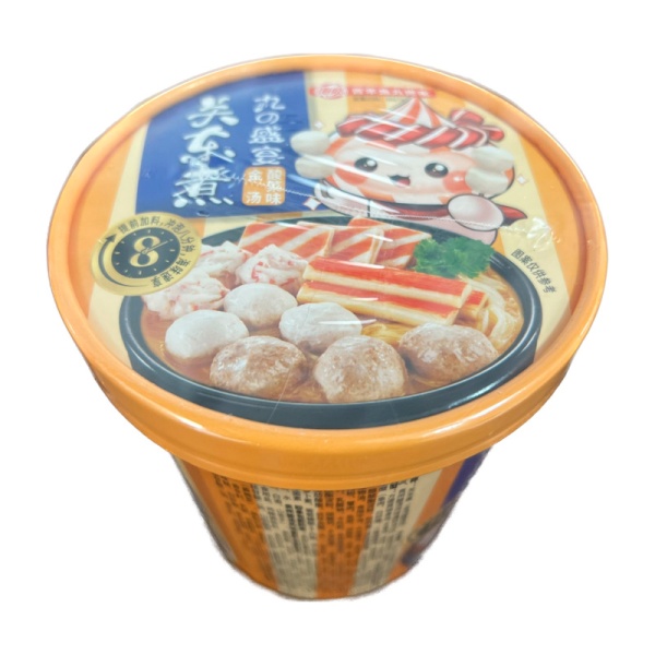 Lapsha Aaron umerenno ostraya s kvashennoy kapustoy 165g