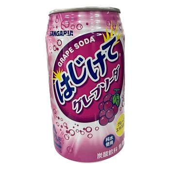 Напиток газированный Sangaria San Grape Виноград 350мл