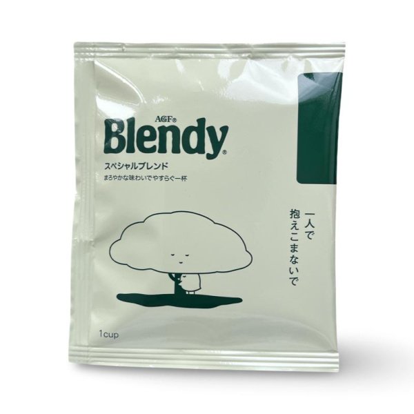 Kofe AGF Blendi Maild Blend mol m/u 7g