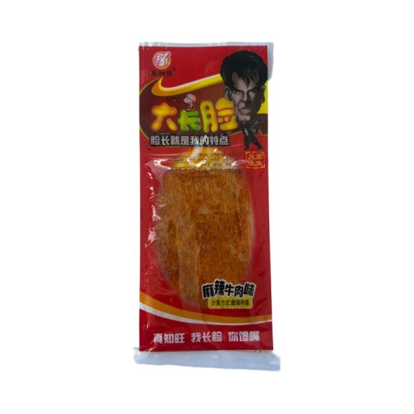 Soevoe myaso Knowledge s pertsem 15g