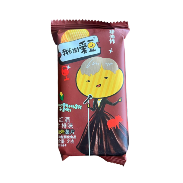 Chipsy Weilong so vkusom steyka 31g