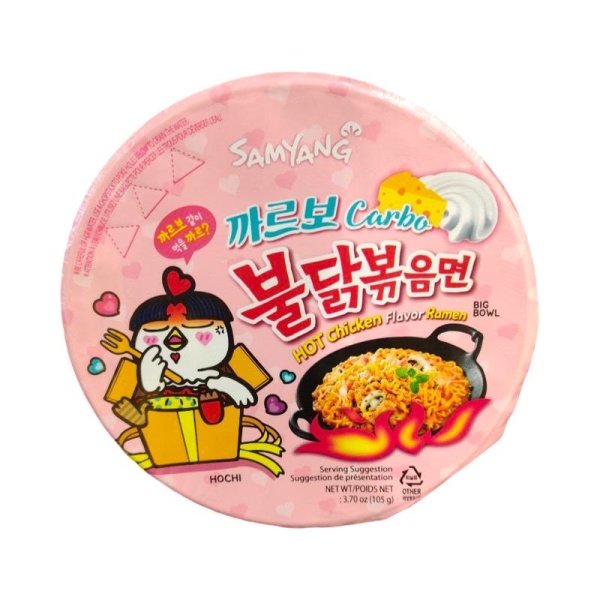 Lapsha bystrogo prigotovleniya Buldak ostraya karbonara 105g