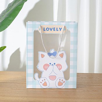 Пакет подарочный Yokee Lovely 19*14см